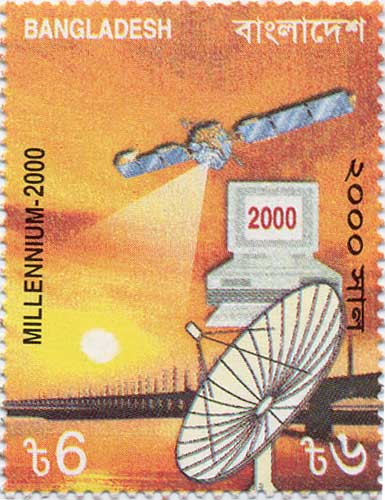 bangladesh stamps