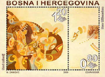 BOSNIA HERZEGOVINA stamps collecting postage stamps on computer science